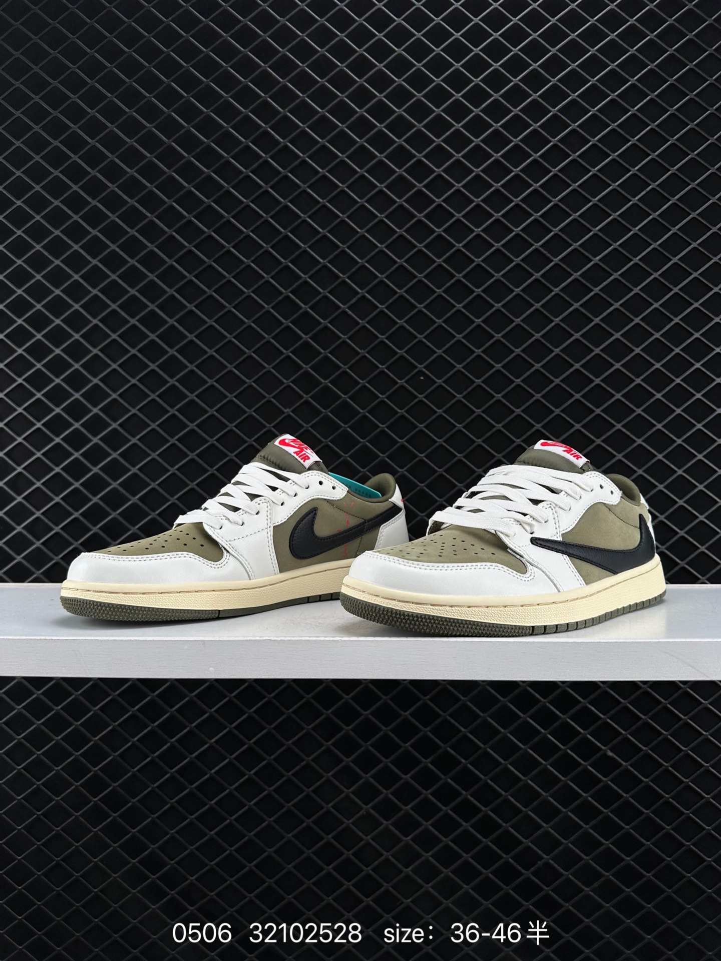 fragment design x Travis Scott x Nike Air Jordan 1 Low OG SP